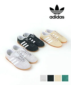 【10/25限定10%クーポン&ポイント10倍】【2025年秋冬新作】アディダス adidas スニーカー ガゼル ロープロ シューズ 薄底 レザー 本革 スエード ローカット スリム おしゃれ・GAZELLE-LOPRO-0122502(レデ