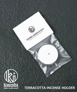 y|Cg10{zy2025NH~VzNo Kuumba  CZXz_[   XeBbN ~jCZXp Z~bN ی^ETERRA-HOLDER-3582502([։\i)[M 1/5](