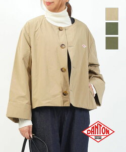 _g DANTON WPbg CT[V m[J[WPbg CgAE^[  Ch V[g yʁEDT-A0462PNT-0322402(fB[X)(JP)