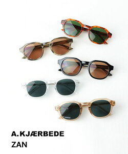 �y10%OFF�z�G�L�A�r�h A.KJAERBEDE �T���O���X UV�J�b�g ���O���J�b�g �J���[�����Y UV400 ������� �k�� �y�� ���j�Z�b�N�X �j�����p �ዾ ���K�l�EKL2318-2522501(�����Y)(���f�B�[�X)(1F-W)