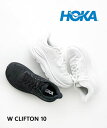 【2025年秋冬新作】ホカ HOKA スニーカー クリフトン10 ランニングシューズ 軽量 ローカット 厚底 ランニング マラソン クッション性・1162031-2542502(レディース)(sg)
