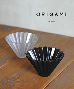 IK~ ORIGAMI hbp[ R[q[hbp[ R[q[tB^[ { 1`2tp y R[q[  JtF EDRIPPERAIR-S-5202501(fB[X)