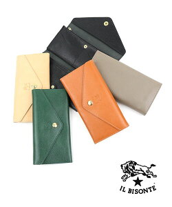 Cr]e IL BISONTE z z OEHbg Ki U[ {v v Vv Mtg v[g C^AE54202309440-0062501(Y)(fB[X)