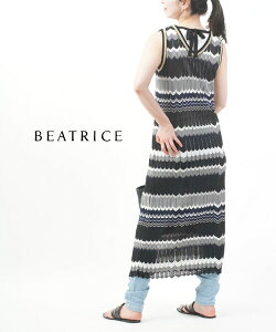�y�}���\�����Ԓ��̓|�C���g10�{�z�x�A�g���X BEATRICE �����s�[�X �����O�����s�[�X �m�[�X���[�u �����O �j�b�g�����s �}�L�V�� �{�[�_�[�EE92202-0041801(���f�B�[�X)(last_1)