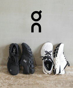 【10/30〜11/1はポイント10倍】【クーポン対象外】【2025年秋冬新作】オン On スニーカー シューズ クラウドエックス4 ローカット トレーニングシューズ トレシュー 軽量 ランニング ジム・CLOUD-