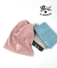 【2026年秋冬新作】イルビゾンテ IL BISONTE タオル フェイスタオル ハンドタオル 正規品 ロゴ刺繍 ループ付き 日本製 ギフト 内祝い お祝い お返し 御挨拶・54262305290-0062602(メール便可能商品)[M便 4/5](メンズ)(レディース)