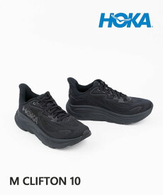 【ポイント2倍】【2026年春夏新作】ホカ HOKA スニーカー クリフトン10 ランニングシューズ 軽量 厚底 ローカット 定番 人気 ランニング マラソン クッション性 通気性・1162030-2542601(メンズ)(JP)