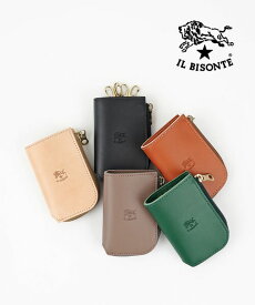 イルビゾンテ IL BISONTE キーケース レザー 正規品 本革 牛革 鍵 ファスナー おしゃれ イタリア製・54262305151-0062601(メンズ)(レディース)