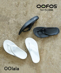 �y5/20����10%�N�[�|��&�|�C���g10�{�z�y2026�N�t�ĐV��z�E�[�t�H�X OOFOS �T���_�� ���J�o���[�T���_�� �E�[���� ���� �y�� �r�[�`�T���_�� �g���O�T���_�� ��J�y�� �R���t�H�[�g �X�|�[�c ��