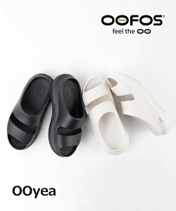 �y�|�C���g10�{�z�E�[�t�H�X OOFOS ���J�o���[�T���_�� �T���_�� �X���C�h�T���_�� �V�����[�T���_�� ���K�i �y�� �����₷�� �ɂ��Ȃ� �Ռ��z�� �A�E�g�h�A �r�[�` ���K�EOOYEA-3252602(�����Y)(