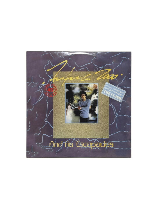 楽天市場】Futura2000/フューチュラ2000 The Escapades Of Futura 2000 