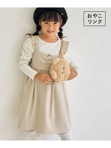 �ySALE�^50%OFF�z�yKIDS�z�c�C�[�h�W�����p�[�X�J�[�g/WEB����:110cm�T�C�Y�E�����N�R�[�f ROPE' PICNIC KIDS ���y�s�N�j�b�N �����s�[�X�E�h���X �W�����p�[�X�J�[�g �O���[ �x�[�W���yRBA_E�z[Rakuten Fas