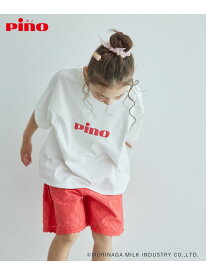 【KIDS】【Pino meets ROPE' PICNIC】PinoロゴひんやりTシャツ ROPE' PICNIC KIDS ロペピクニック トップス カットソー・Tシャツ ホワイト ベージュ ブラウン[Rakuten Fashion]