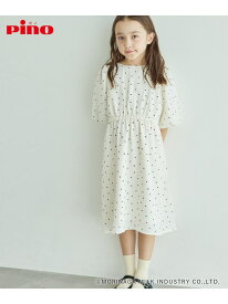 【KIDS】【Pino meets ROPE' PICNIC】Pinoドットワンピース ROPE' PICNIC KIDS ロペピクニック ワンピース・ドレス ワンピース ブラウン ホワイト レッド【送料無料】[Rakuten Fashion]