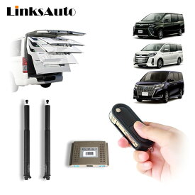 楽天市場 スマートキー 後付け 車用品 バイク用品 の通販