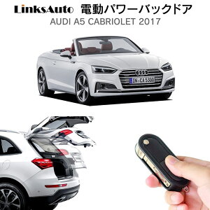 dp[obNhA Lbg AUDI AEfB A5 JuI 2017 t p[Q[g _p[ gN J R I[g p[ p[AQ[g I[ge[Q[g tbgZ