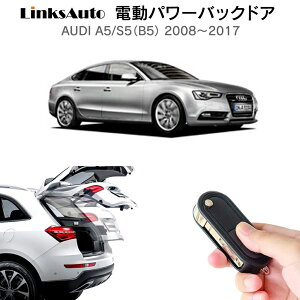 dp[obNhA Lbg AUDI AEfB A5/S5iB8j 2008`2017 t p[Q[g _p[ gN J R I[g p[ p[AQ[g I[ge[Q[g tbg