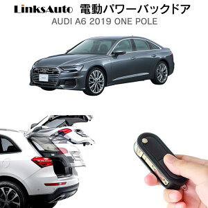dp[obNhA Lbg AUDI AEfB A6 2019 iOne Pole) t p[Q[g _p[ gN J R I[g p[ p[AQ[g I[ge[Q[g tbgZ