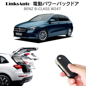 dp[obNhA Lbg BENZ xc BNX W247 2019 t p[Q[g _p[ gN J R I[g p[ p[AQ[g I[ge[Q[g tbgZT