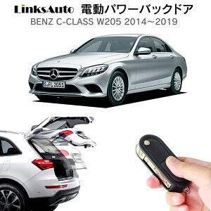 dp[obNhA Lbg BENZ xc CNX W205 2014`2019 t p[Q[g _p[ gN J R I[g p[ p[AQ[g I[ge[Q[g tbgZ