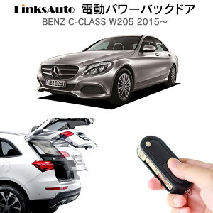 dp[obNhA Lbg BENZ xc CNX W205 2015` t p[Q[g _p[ gN J R I[g p[ p[AQ[g I[ge[Q[g tbgZ