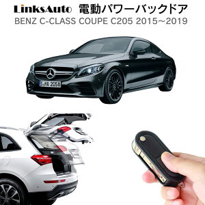 dp[obNhA Lbg BENZ C COUPExc CNX N[ C205 2015`2019 t p[Q[g _p[ gN J R I[g p[ p[AQ[g I[ge[Q