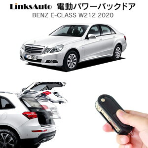 dp[obNhA Lbg BENZ xc ENX W212 2020 t p[Q[g _p[ gN J R I[g p[ p[AQ[g I[ge[Q[g tbgZT