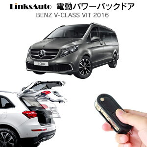 dp[obNhA Lbg BENZ xc VNX Vit 2016 t p[Q[g _p[ gN J R I[g p[ p[AQ[g I[ge[Q[g tbgZT