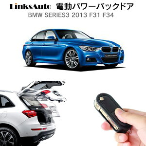 dp[obNhA Lbg BMW Series 3 2013 F31 F34 t p[Q[g _p[ gN J R I[g p[ p[AQ[g I[ge[Q[g tbgZT[ LinksAu