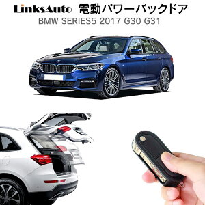 dp[obNhA Lbg BMW Series 5 2017 G30 G31 t p[Q[g _p[ gN J R I[g p[ p[AQ[g I[ge[Q[g tbgZT[ LinksAu