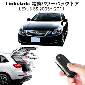 dp[obNhA Lbg LEXUS GS C[W[N[W 2015`2011 GRS t p[Q[g _p[ gN J R I[g p[ p[AQ[g I[ge[Q[