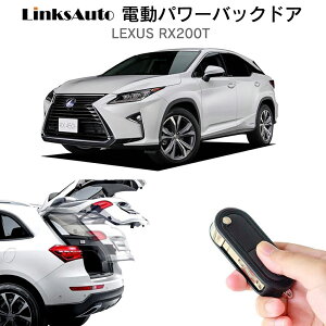 dp[obNhA Lbg LEXUS NTX RX200T 2017 t p[Q[g _p[ gN J R I[g p[ p[AQ[g I[ge[Q[g tbgZT[ Li