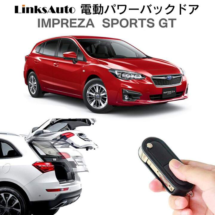 電動テールゲート サポートロッド ために オシャン COS1°GT/プロ 2018 〜 2021 車電動テールゲートテールゲートスト 車用テールゲート ガスストラット ために オシャン COS1°GT/プロ 2018 〜 2021 車電動テールゲートテールゲートスト Tail Gate  Strap / core obj