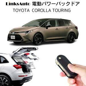 dp[obNhA Lbg TOYOTA g^ COROLLA TOURING J[c[O t p[Q[g _p[ gN J R p[AQ[g I[ge[Q[g tbgZ