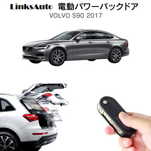 dp[obNhA Lbg VOLVO {{ S90 2017 t p[Q[g _p[ gN J R I[g p[ p[AQ[g I[ge[Q[g tbgZT[ LinksAut