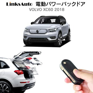 dp[obNhA Lbg VOLVO {{ XC60 2018 t p[Q[g _p[ gN J R I[g p[ p[AQ[g I[ge[Q[g tbgZT[ LinksAu