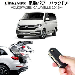 dp[obNhA Lbg Volkswagen tHNX[Q Caravelle t p[Q[g _p[ gN J R I[g p[ p[AQ[g I[ge[Q[g tb