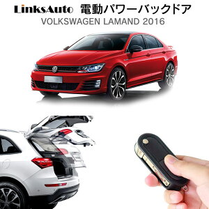 dp[obNhA Lbg Volkswagen tHNX[Q Lamando 2016 t p[Q[g _p[ gN J R I[g p[ p[AQ[g I[ge[Q[g t