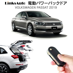 dp[obNhA Lbg Volkswagen tHNX[Q Passat 2019 Z_ DBA-3CCZE t p[Q[g _p[ gN J R I[g p[ p[AQ[g I[ge