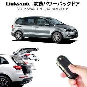 dp[obNhA Lbg Volkswagen tHNX[Q Sharan V 2016 t p[Q[g _p[ gN J R I[g p[ p[AQ[g I[ge[