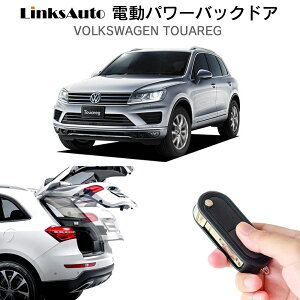 dp[obNhA Lbg Volkswagen tHNX[Q Touareg gDAO 2011`2016 t p[Q[g _p[ gN J R I[g p[ p[AQ[g I[