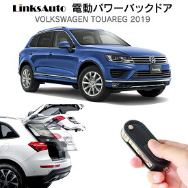 楽天市場 後付 スマートキーの通販