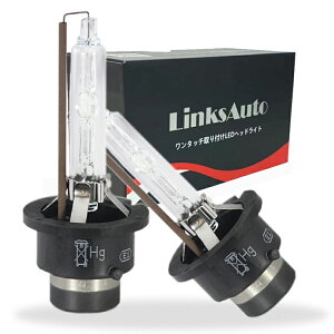 LinksAuto  HID TOYOTA g^ }[NX GRX12# H16.11`H18.9 D4S ԗp wbhCgFI\ HID ou 35W i p 4300k 6000k 8000k CG[ F zCg  Px 