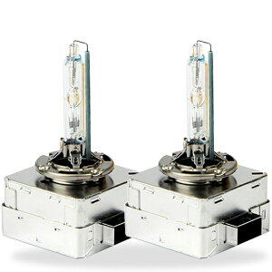 LinksAuto D3S HID ���������pHID�w�b�h���C�g S�^�C�v �w�b�h���C�g �ŐV�ŋ�D50UP�V���[�Y�o�� �������+50%UP �Ԍ��K�� 1�N�ۏ� 2�{�Z�b�g �F���x5500K