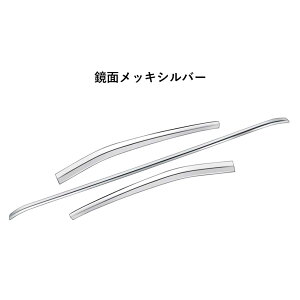 新型アルファード アルファード40系 新型ヴェルファイア ヴェルファイア40系 フロントリップガーニッシュ ロアグリル フロントグリルガーニッシュ アクセサリー カスタム パーツ 外装 whiplin