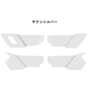 }c_ MAZDA CX-60 hACi[pl hAnhK[jbV ANZT[ JX^ p[c  whiplinks