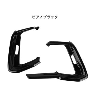 }c_ MAZDA CX-60 TCh_Ngpl GARpl oK[jbV JX^ p[c  whiplinks