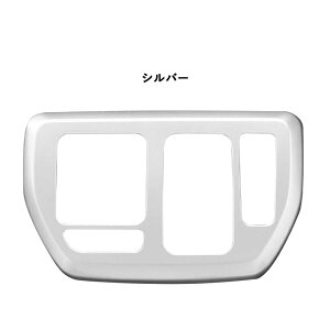 �V�^�t���[�h �t���[�hGT�n �V�^�t���[�hGT�n �V�t�g�p�l�� �V�t�g�J�o�[ �Z���^�[�R���\�[���p�l�� �M�A�p�l�� �J�X�^���p�[�c ���� Whiplinks �E�B�b�v�����N�X