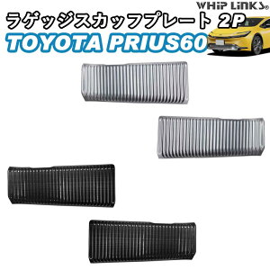 V^vEX vEX60n QbWXJbtv[g gNXebvK[h GNXeA GA h~  whiplinks