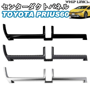 V^vEX vEX60n Z^[_Ngpl GARpl o h~ ANZT[ JX^ p[c  whiplinks